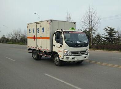 福田0.8吨气瓶运输车